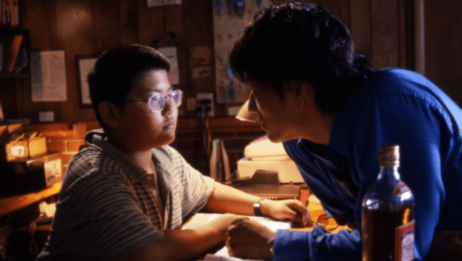 Screen Shot 2018-09-04 at 3.06.54 PM.png